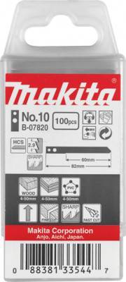 Будкрам купить Пилочка для лобзика 100 шт. №10 Пилочка для лобзика 100 шт. №10 2