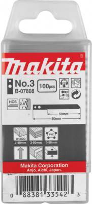 Будкрам купить Пилочка для лобзика 100 шт. №3 Пилочка для лобзика 100 шт. №3 2