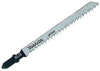 Будкрам купить Пилка к лобзику NO.8, 5 шт. 