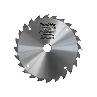 Будкрам купити Пиляльний диск 165х20х24Т