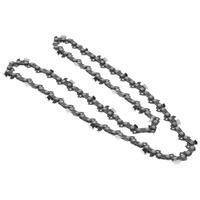 Будкрам купить Пильная цепь 40 мм, 3/8, 1.3 для бензопилы