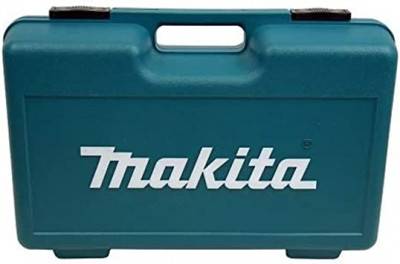 Будкрам купить Пластиковый кейс для 9553NB.