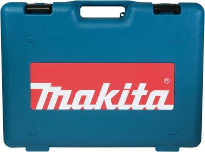 Будкрам купити Пластиковий кейс для транспортування інструментів