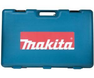 Будкрам купити Пластиковий кейс для транспортування інструментів