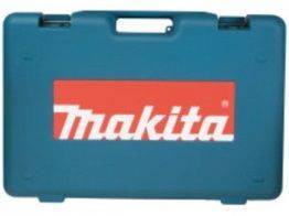 Будкрам купити Пластиковий кейс для транспортування інструментів