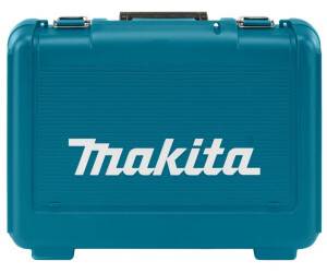 Будкрам купити Пластиковий кейс HG130442