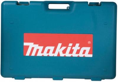 Будкрам купить Пластмассовый кейс для транспортировки HM1202C