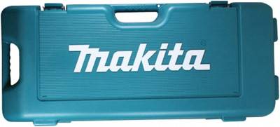 Будкрам купить Пластмассовый кейс для транспортировки HM1304/HM1304B