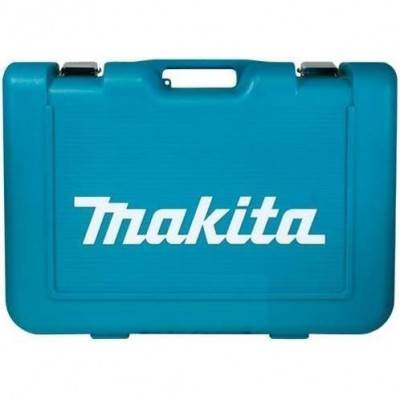 Будкрам купить Пластмассовый кейс для транспортировки HR4010C