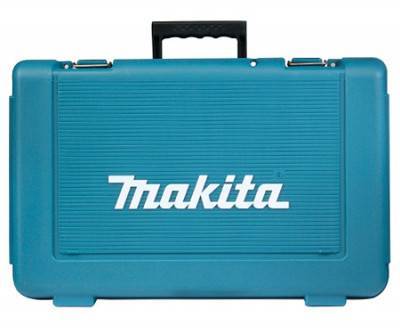 Будкрам купить Пластмассовый кейс для транспортировки HR4011C