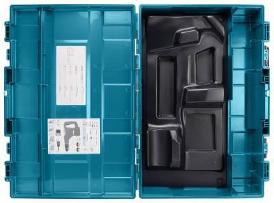 Будкрам купить Пластмассовый кейс для транспортировки HR4013C Пластмассовый кейс для транспортировки HR4013C 3