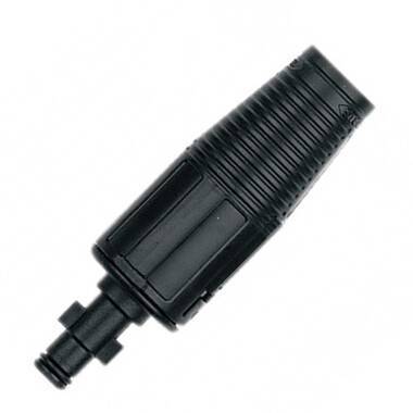 Будкрам купить Насадка-распылитель для мини-мойки HW110