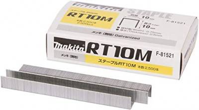 Будкрам купити Скоби для степлерів (ST113D, DST112) 10х10 мм (2500 шт.)