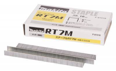 Будкрам купити Скоби для степлерів (ST113D, DST112) 10х7 мм (2500 шт.)