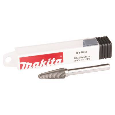 Будкрам купить Твердосплавная фреза по металлу стандартная (SL), 10x20x6 мм (1 шт.) Твердосплавная фреза по металлу стандартная (SL), 10x20x6 мм (1 шт.) 2