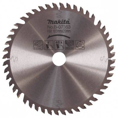 Будкрам купити Твердосплавний пиляльний диск 48Z 165x20 мм