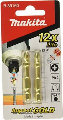 Будкрам купить Торсионная бита золотой серии с двойным торсионом PH2-50 мм (2 шт) Торсионная бита золотой серии с двойным торсионом PH2-50 мм (2 шт) 2