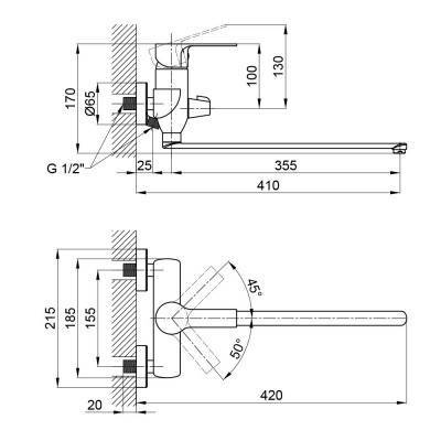 Будкрам купить Смеситель для ванны Qtap Ustek 3216107GC Смеситель для ванны Qtap Ustek 3216107GC 2