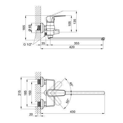 Будкрам купить Смеситель для ванны Qtap Olsava 3212107GC Смеситель для ванны Qtap Olsava 3212107GC 2