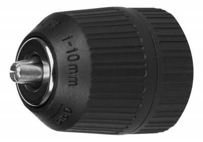 Будкрам купить Быстрозажимной патрон 10 мм