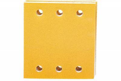 Будкрам купити Шліфувальний папір для дерева К120, 10 шт.