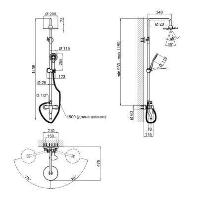 Будкрам купити Душова система Qtap CRM 1006 Душова система Qtap CRM 1006 2