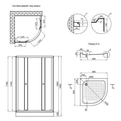 Будкрам купити Душова кабіна Lidz Latwa SC90x90.SAT.LOW.GR, скло тоноване 4 мм Душова кабіна Lidz Latwa SC90x90.SAT.LOW.GR, скло тоноване 4 мм 2