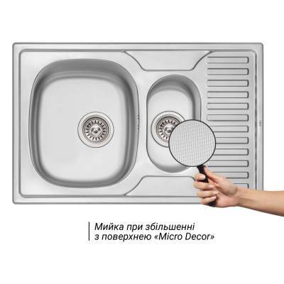 Будкрам купити Кухонна мийка з додатковою чашею Qtap 7850-B 0,8 ​​мм Micro Decor (QT7850BMICDEC08) Кухонна мийка з додатковою чашею Qtap 7850-B 0,8 ​​мм Micro Decor (QT7850BMICDEC08) 3