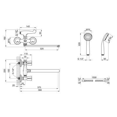 Будкрам купить Смеситель для ванны Lidz (CRM) Mix 17 140K Смеситель для ванны Lidz (CRM) Mix 17 140K 2
