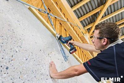 Будкрам купити Шабельна пила GSA 18V-LI C + акумуляторна батарея GBA 18V 4.0Ah Шабельна пила GSA 18V-LI C + акумуляторна батарея GBA 18V 4.0Ah 5