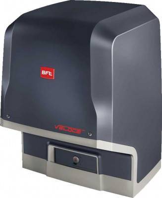 Будкрам купити Привід ICARO VELOCE Smart AC A2000 для воріт з масою стулки до 2000 кг Привід ICARO VELOCE Smart AC A2000 для воріт з масою стулки до 2000 кг 2