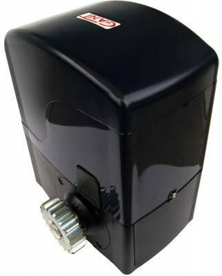 Будкрам купити Автоматика для воріт Gant SET BA-400 комплект + PULSAR (230) сигнальна лампа + IR30M фотоелементи для зовнішньої установки + рейка 4м Автоматика для воріт Gant SET BA-400 комплект + PULSAR (230) сигнальна лампа + IR30M фотоелементи для зовнішньої установки + рейка 4м 3