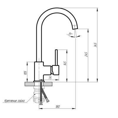 Будкрам купить Смеситель для кухни Imperial 31-107-01 Смеситель для кухни Imperial 31-107-01 2