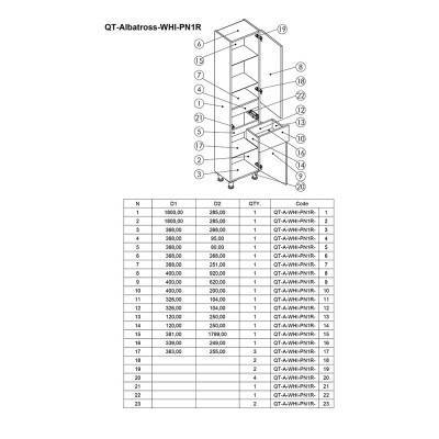 Будкрам купить Пенал напольный Qtap Albatross 400х1900х305 White QT0175PN1900DRW Пенал напольный Qtap Albatross 400х1900х305 White QT0175PN1900DRW 9