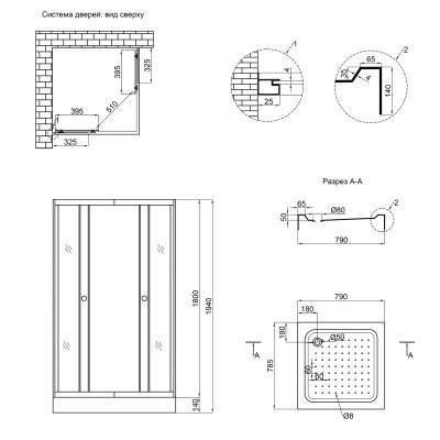 Будкрам купити Душова кабіна Lidz Wawel SC80x80.SAT.LOW.GR, скло тоноване 4 мм Душова кабіна Lidz Wawel SC80x80.SAT.LOW.GR, скло тоноване 4 мм 2