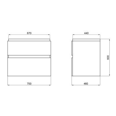 Будкрам купить Тумба подвесная Qtap Albatross 710х725х460 White QT0174TP700DW Тумба подвесная Qtap Albatross 710х725х460 White QT0174TP700DW 2