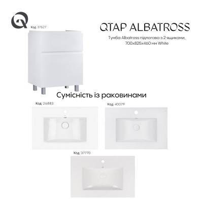 Будкрам купить Тумба напольная Qtap Albatross 710х825х460 White QT0173TN700DW Тумба напольная Qtap Albatross 710х825х460 White QT0173TN700DW 10