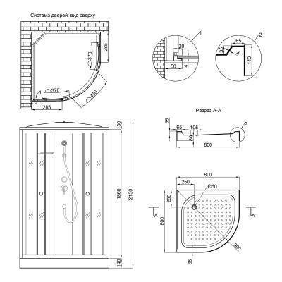Будкрам купити Душовий бокс Lidz Tani SB80x80.SAT.LOW.FB, скло Fabric 4 мм Душовий бокс Lidz Tani SB80x80.SAT.LOW.FB, скло Fabric 4 мм 2