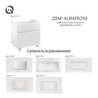 Будкрам купить Тумба напольная Qtap Albatross 810х825х460 White QT0173TN800DW Тумба напольная Qtap Albatross 810х825х460 White QT0173TN800DW 10