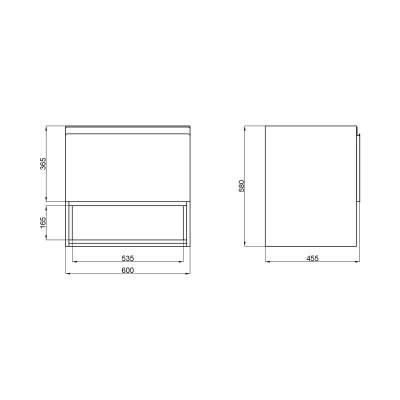 Будкрам купить Тумба подвесная Qtap Robin 600х580х437 White/Whitish oak QT1374TPВ6001WWO Тумба подвесная Qtap Robin 600х580х437 White/Whitish oak QT1374TPВ6001WWO 2