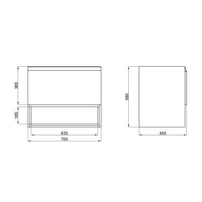 Будкрам купить Тумба подвесная Qtap Robin 700х580х437 White/Whitish oak QT1374TPВ7001WWO Тумба подвесная Qtap Robin 700х580х437 White/Whitish oak QT1374TPВ7001WWO 2