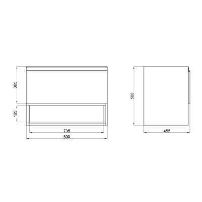 Будкрам купить Тумба подвесная Qtap Robin 800х580х437 White/Whitish oak QT1374TPВ8001WWO Тумба подвесная Qtap Robin 800х580х437 White/Whitish oak QT1374TPВ8001WWO 2