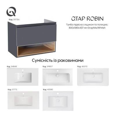 Будкрам купити Тумба підвісна Qtap Robin 800х580х437 Graphite/Whitish oak Тумба підвісна Qtap Robin 800х580х437 Graphite/Whitish oak 10