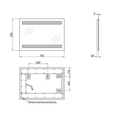 Будкрам купити Дзеркало Qtap Mideya New 500х700 з LED-підсвічуванням, Reverse QT207814226080W Дзеркало Qtap Mideya New 500х700 з LED-підсвічуванням, Reverse QT207814226080W 2