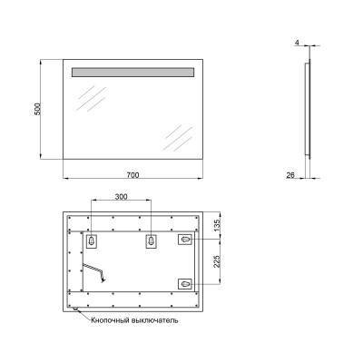 Будкрам купити Дзеркало Qtap Mideya Modern 500х700 з LED-підсвічуванням, Reverse QT207814145070W Дзеркало Qtap Mideya Modern 500х700 з LED-підсвічуванням, Reverse QT207814145070W 2