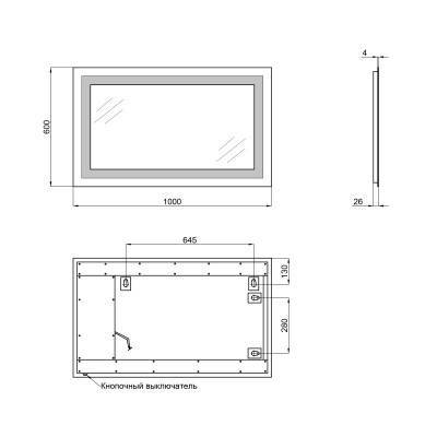 Будкрам купити Дзеркало Qtap Mideya Quadro 1000х600 з LED-підсвічуванням, Reverse QT2078141870100W Дзеркало Qtap Mideya Quadro 1000х600 з LED-підсвічуванням, Reverse QT2078141870100W 2