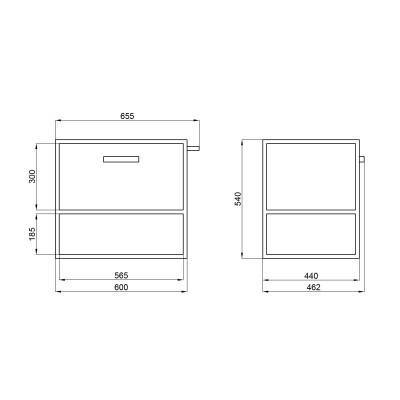 Будкрам купить Тумба подвесная Qtap Taurus 600х580х437 White/Whitish oak QT2474TPT603WWO Тумба подвесная Qtap Taurus 600х580х437 White/Whitish oak QT2474TPT603WWO 2