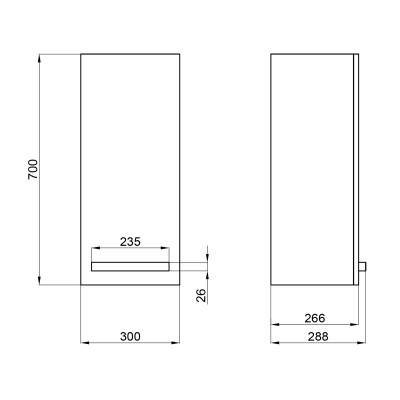 Будкрам купить Полупенал подвесной Qtap Taurus 300х700х300 Whitish oak QT24761PP700WO Полупенал подвесной Qtap Taurus 300х700х300 Whitish oak QT24761PP700WO 2