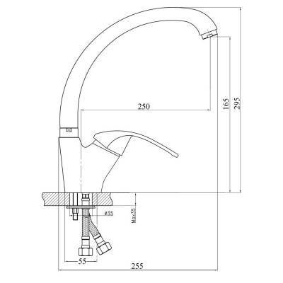 Будкрам купить Смеситель для кухни SW Magnum 007 Смеситель для кухни SW Magnum 007 2