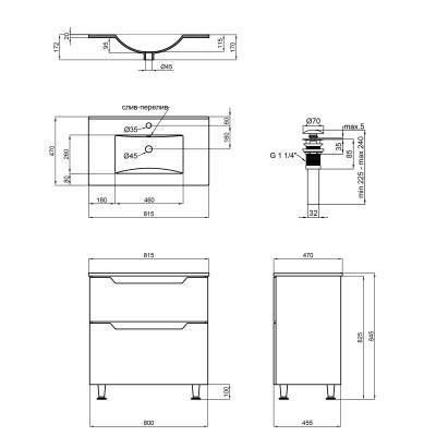 Будкрам купить Комплект Qtap Scorpio 810х825х460 Graphite тумба напольная + раковина врезная QT1471TNВ8023080CG Комплект Qtap Scorpio 810х825х460 Graphite тумба напольная + раковина врезная QT1471TNВ8023080CG 2